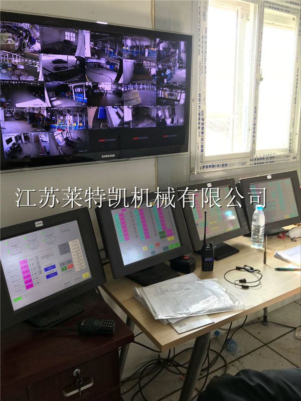 PLC中央控制室.jpg PLC中央控制室.jpg